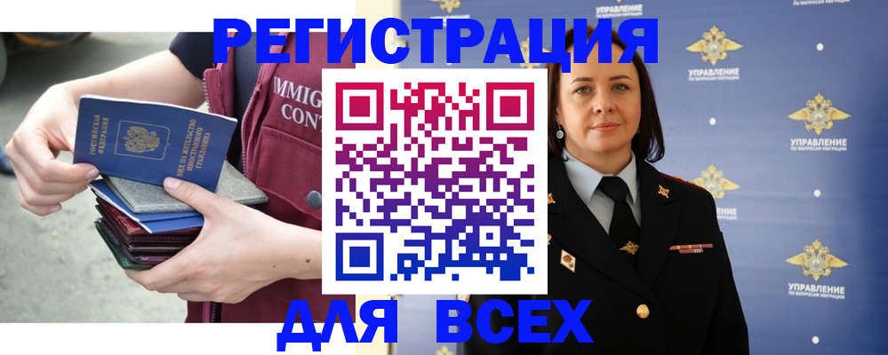 пропишу в квартире в Чебоксарах