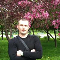 Отзыв от Карен - DTV виза